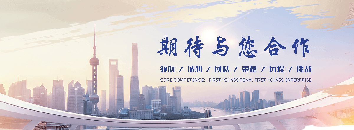 万宁缠绕膜厂家哪家好